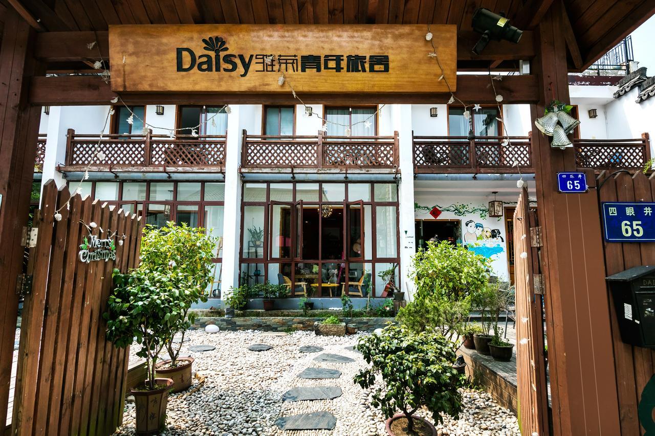 Hangzhou Daisy Youth Hostel Exterior photo